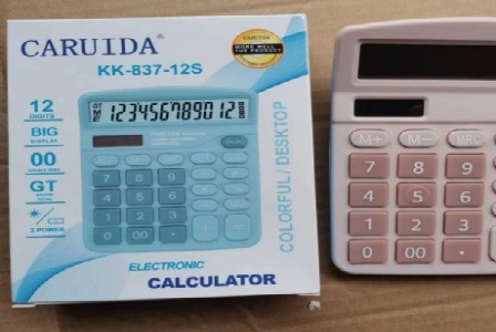 无锡御厨斋食品有限公司形象图